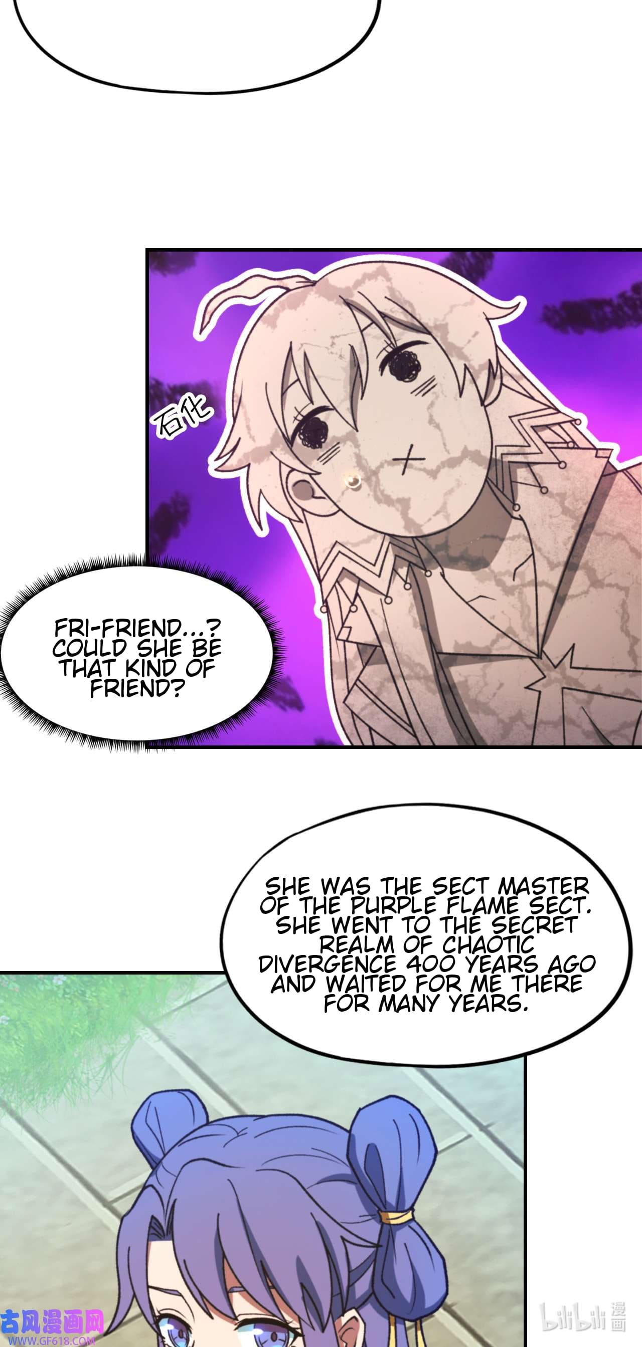 Everlasting God of Sword Chapter 237 10